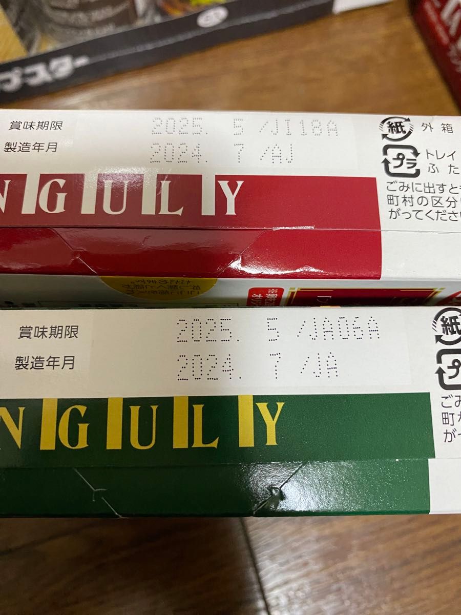 アミューズメント お菓子詰め合わせ 140サイズ|Yahoo!フリマ アミューズメント お菓子詰め合わせ 140サイズ|Yahoo!フリマ
