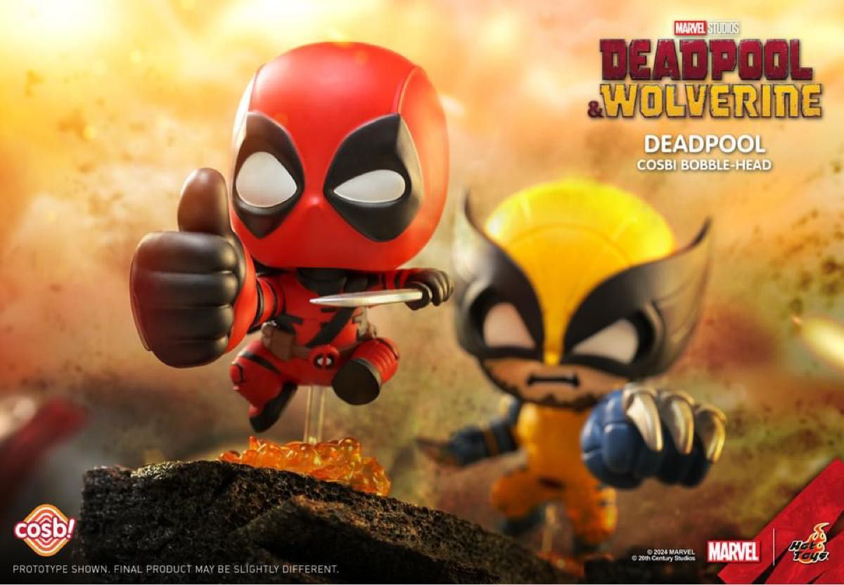 ホットトイズ コスビ デッドプール&ウルヴァリン コズビ ホットトイズ コスビ デッドプール&ウルヴァリン コズビ