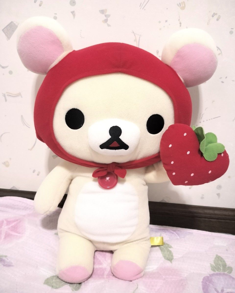 リラックマぬいぐるみ リラックマ ぬいぐるみ サンエックス リラックマぬいぐるみ リラックマ ぬいぐるみ サンエックス
