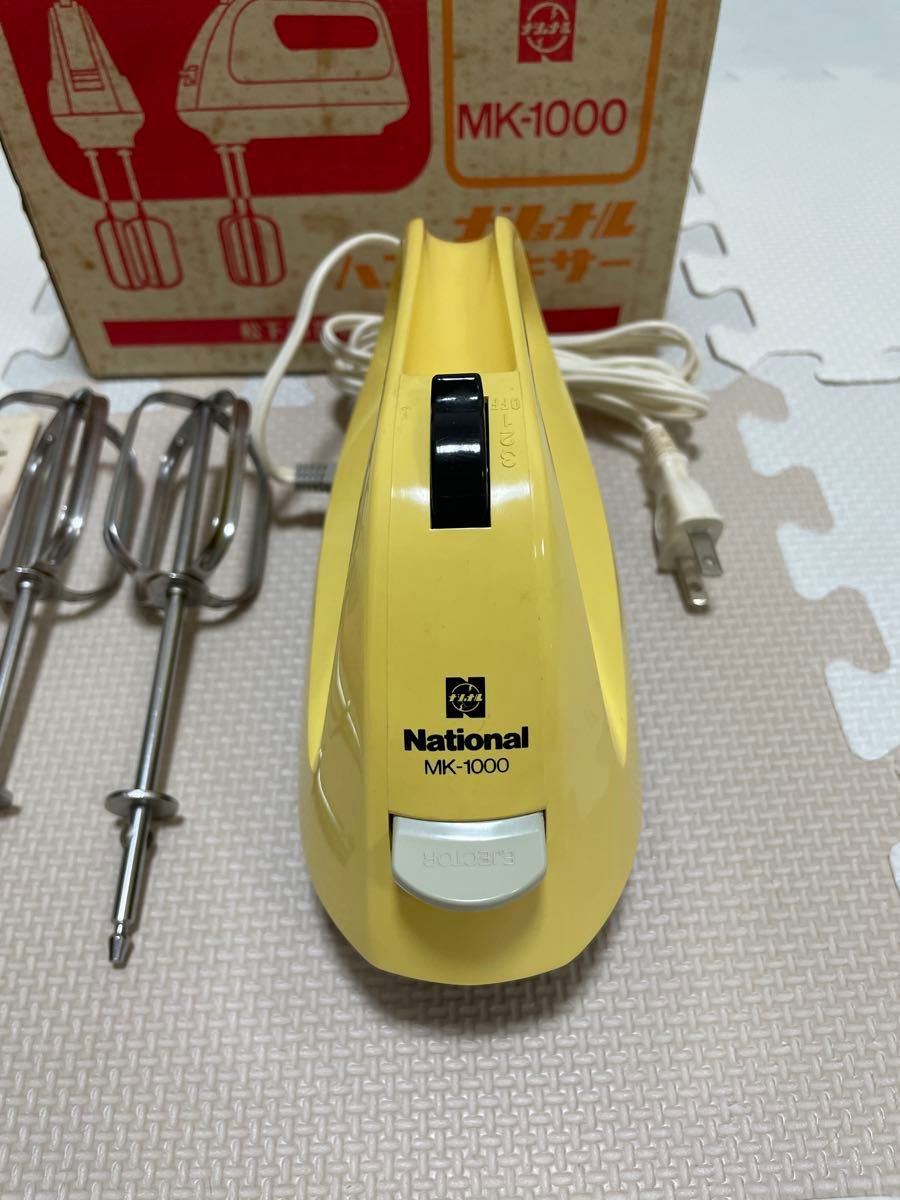 ナショナルハンドミキサー MK-1000 黄色 昭和レトロ|Yahoo ナショナルハンドミキサー MK-1000 黄色 昭和レトロ|Yahoo