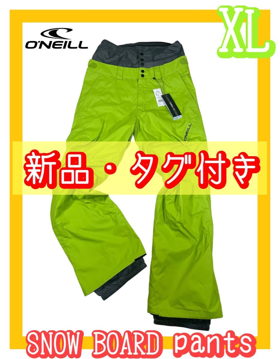 新品 タグ付き スノーボードパンツ オニール O'NEILL スノボー 新品 タグ付き スノーボードパンツ オニール O'NEILL スノボー