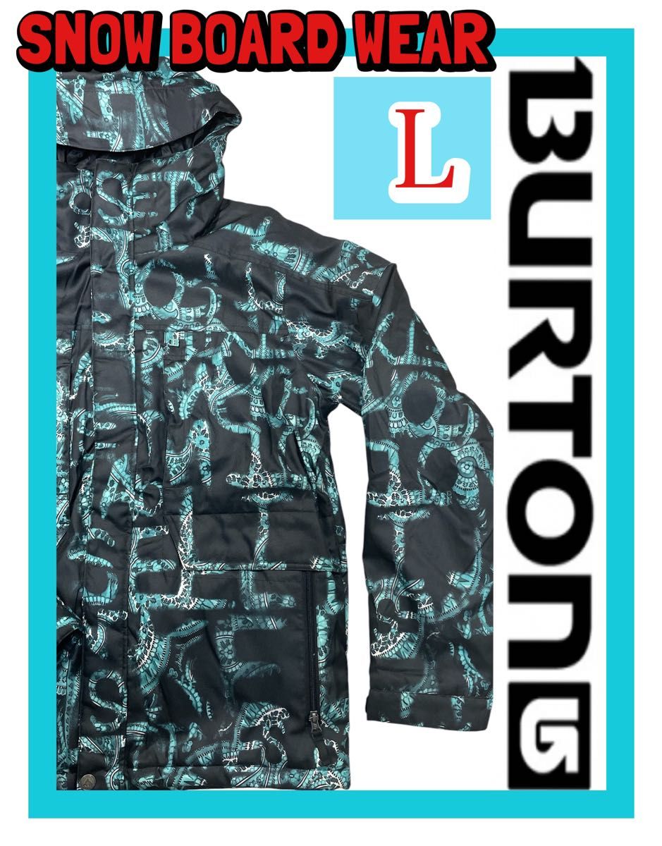 美品 BURTON バートン スノーボードウェア マトリックス柄 裏地 美品 BURTON バートン スノーボードウェア マトリックス柄 裏地