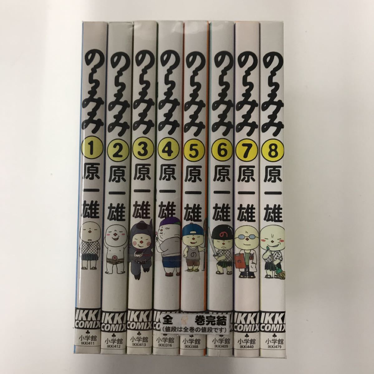 Paypayフリマ のらみみ 1 8 全8巻 セット Paypayフリマ のらみみ 1 8 全8巻 セット