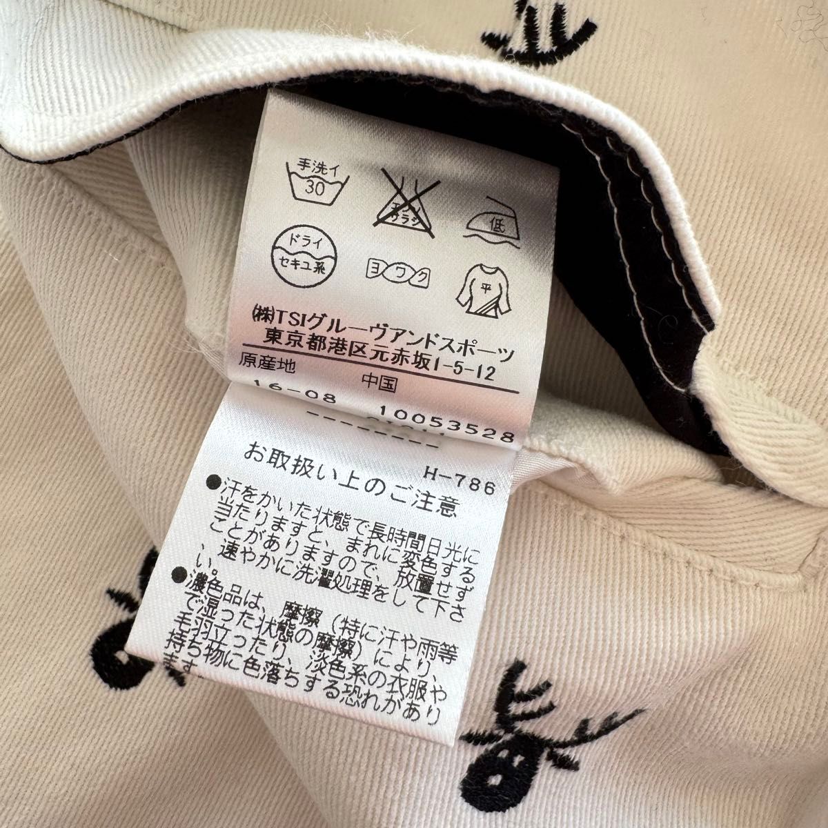 JACK BUNNY ジャックバニーバイパーリーゲイツ パンツ トナカイ JACK BUNNY ジャックバニーバイパーリーゲイツ パンツ トナカイ