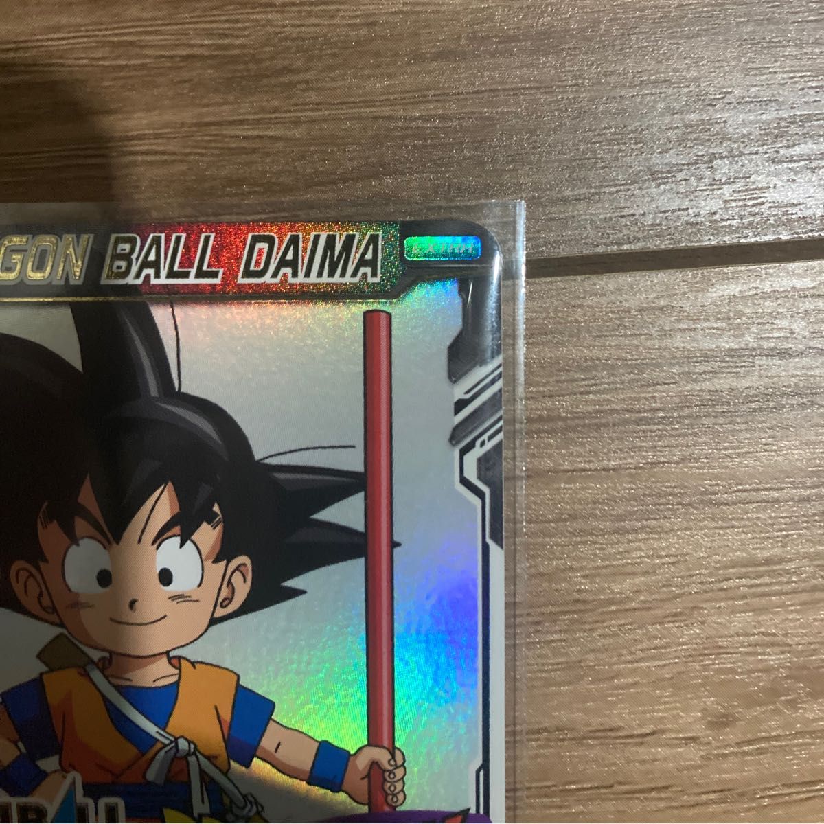 ドラゴンボール ダイマ DAIMA battle hour2024年 プロモカード ドラゴンボール ダイマ DAIMA battle hour2024年 プロモカード