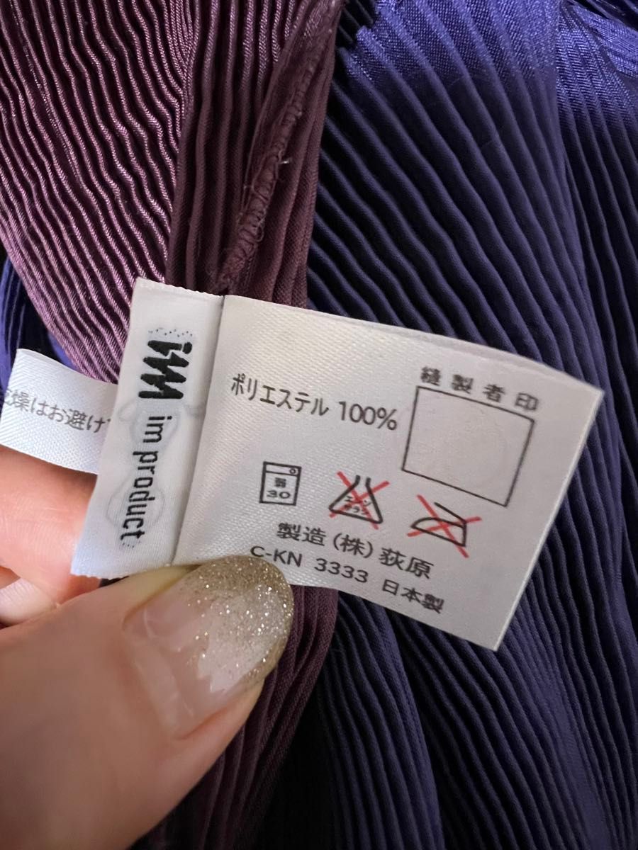 PLEATS PLEASE ISSEY MIYAKE ノースリーブワンピース エプロン PLEATS PLEASE ISSEY MIYAKE ノースリーブワンピース エプロン