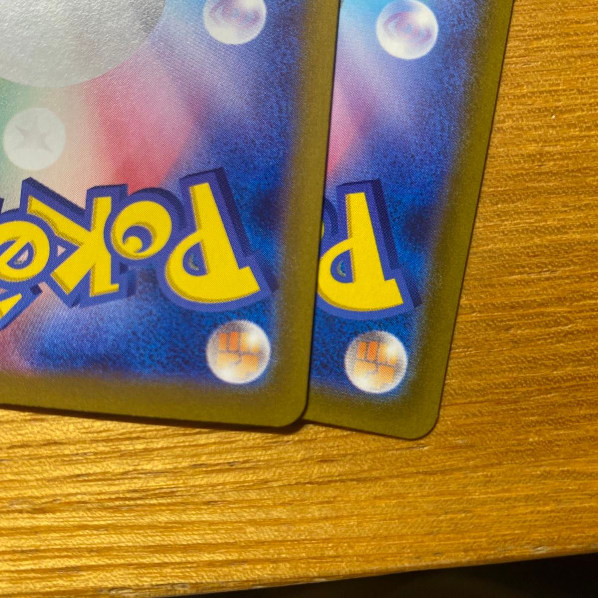 ポケモンカードゲーム ソウブレイズ グレンアルマ ar 超電 ポケモンカードゲーム ソウブレイズ グレンアルマ ar 超電