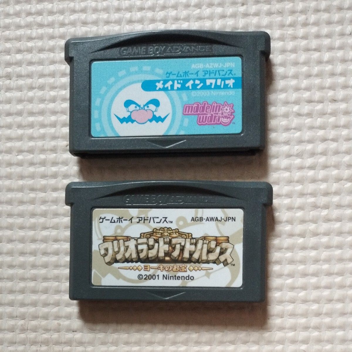 GBA メイドインワリオ ワリオランドアドバンス ソフトのみ GBA メイドインワリオ ワリオランドアドバンス ソフトのみ