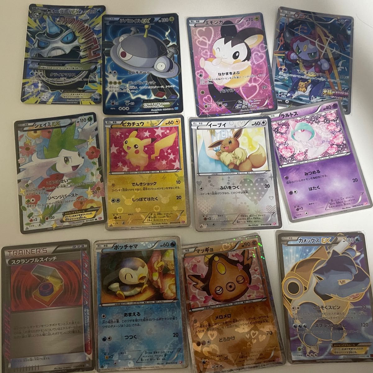 ポケモンカード 引退 プロモ bw xy 昔のカード まとめ売り ポケモンカード 引退 プロモ bw xy 昔のカード まとめ売り
