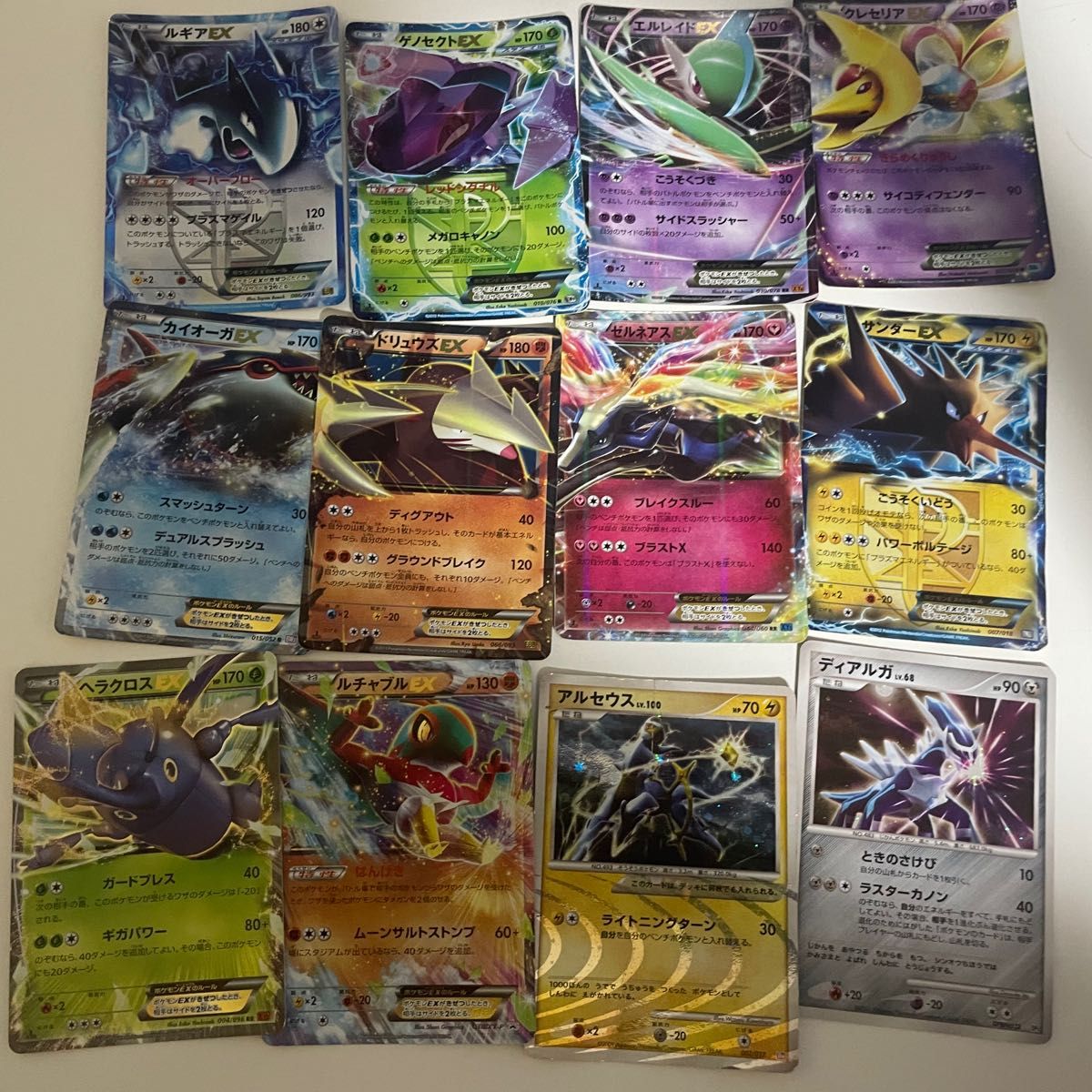 ポケモンカード 引退 プロモ bw xy 昔のカード まとめ売り ポケモンカード 引退 プロモ bw xy 昔のカード まとめ売り
