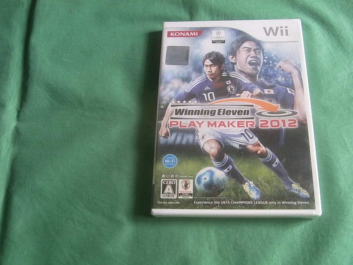 ◆新品 Wii ウイニングイレブン プレーメーカー2012 Winning Eleven PLAY MAKER 2012 ウイイレ