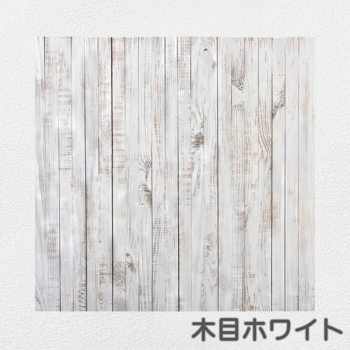 128×80 撮影用背景 フォトシート 木目 木目シート ホワイト 背景 128×80 撮影用背景 フォトシート 木目 木目シート ホワイト 背景