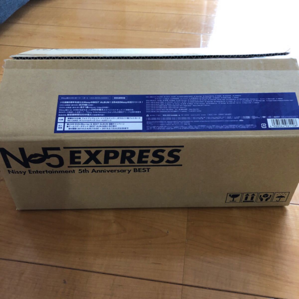 Paypayフリマ 新品未開封 Nissy 5周年 レプリカスタッフジャンパー Paypayフリマ 新品未開封 Nissy 5周年 レプリカスタッフジャンパー