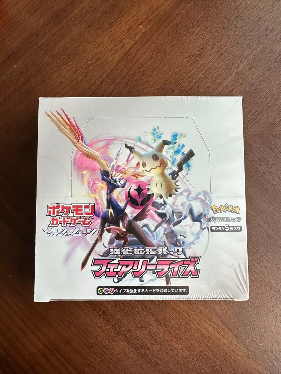 ポケモンカードゲーム フェアリーライズ シュリンク付き未開封 ポケモンカードゲーム フェアリーライズ シュリンク付き未開封