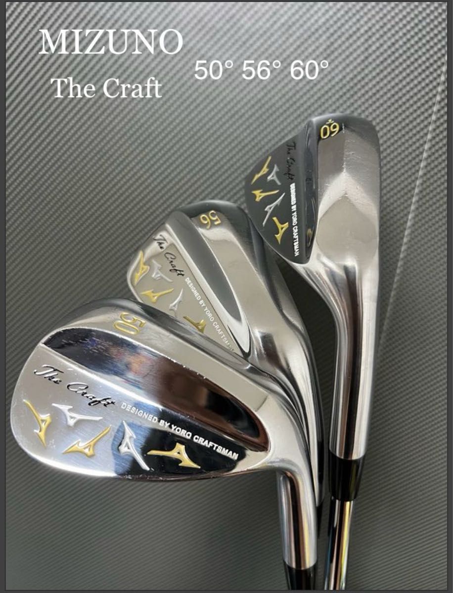 MIZUNO the craft ミズノ ザクラフト ウェッジ 52&56|クラブ MIZUNO the craft ミズノ ザクラフト ウェッジ 52&56|クラブ
