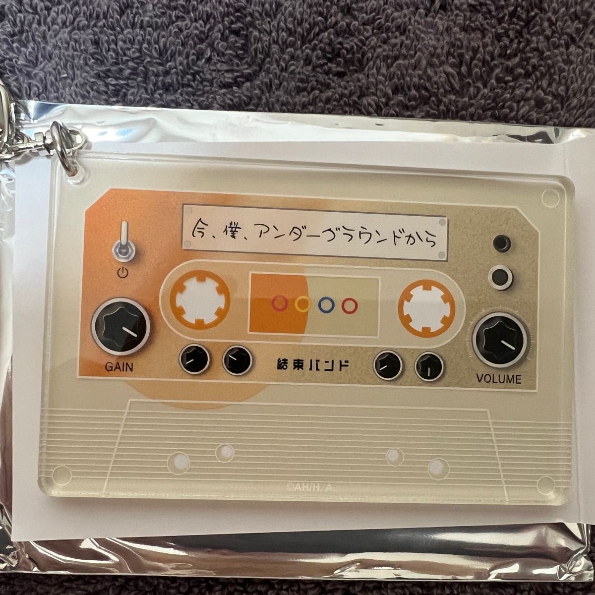 結束バンド カセットテープ風アクリルチャーム 今 僕 アンダー 結束バンド カセットテープ風アクリルチャーム 今 僕 アンダー