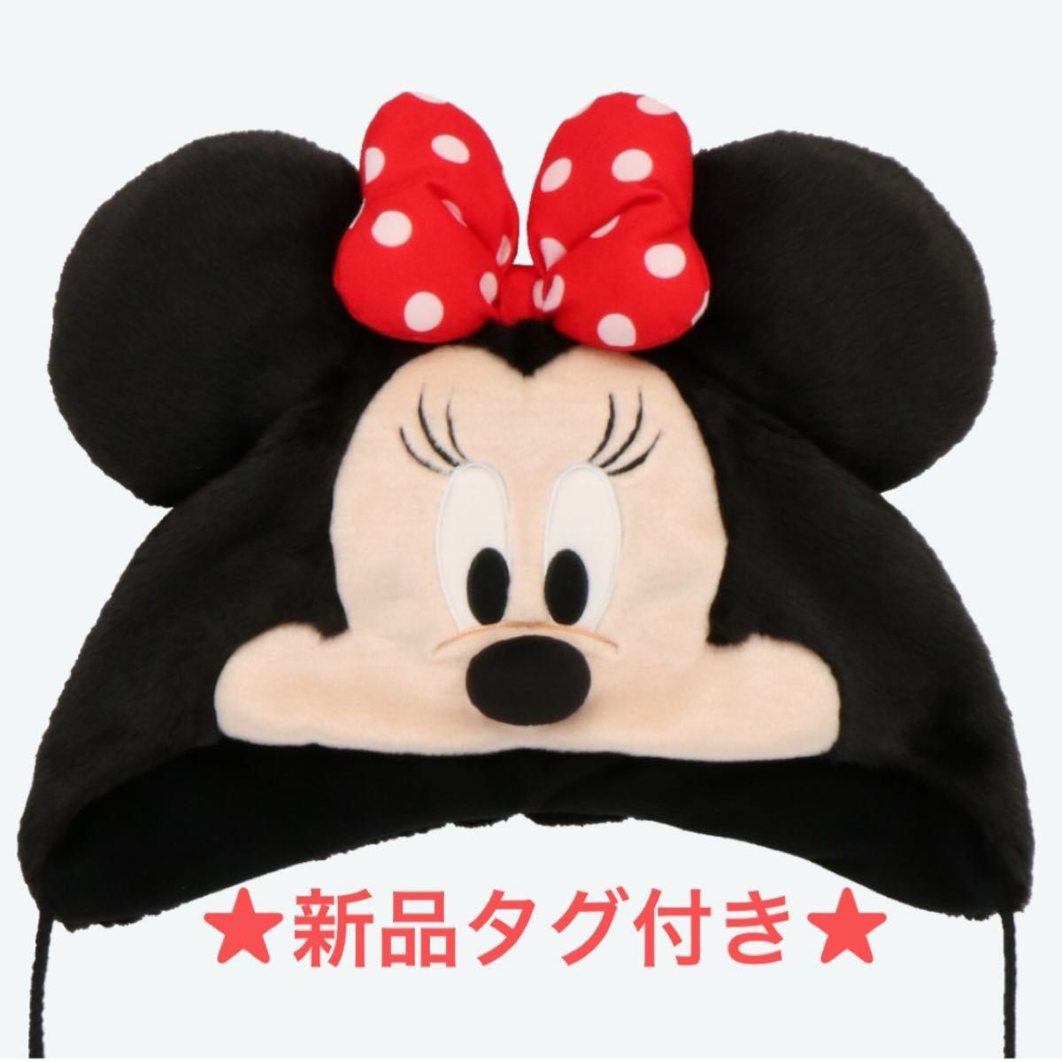 大人気 東京ディズニーリゾート ファンキャップ ハット 帽子 大人気 東京ディズニーリゾート ファンキャップ ハット 帽子