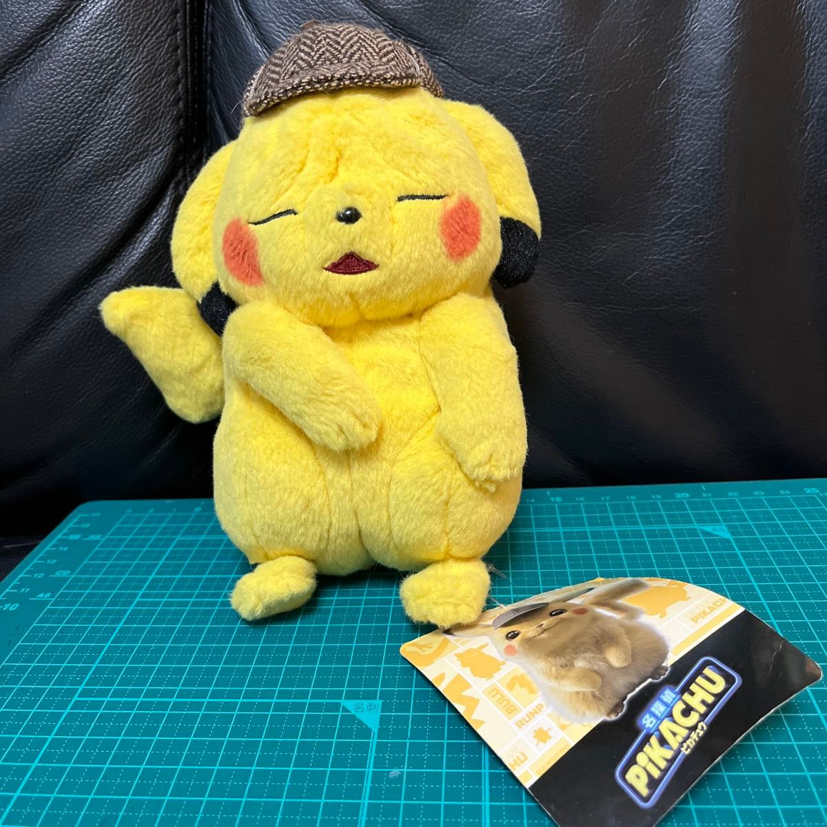 レア/タグ付き】名探偵ピカチュウ しわしわピカチュウぬいぐるみ レア/タグ付き】名探偵ピカチュウ しわしわピカチュウぬいぐるみ