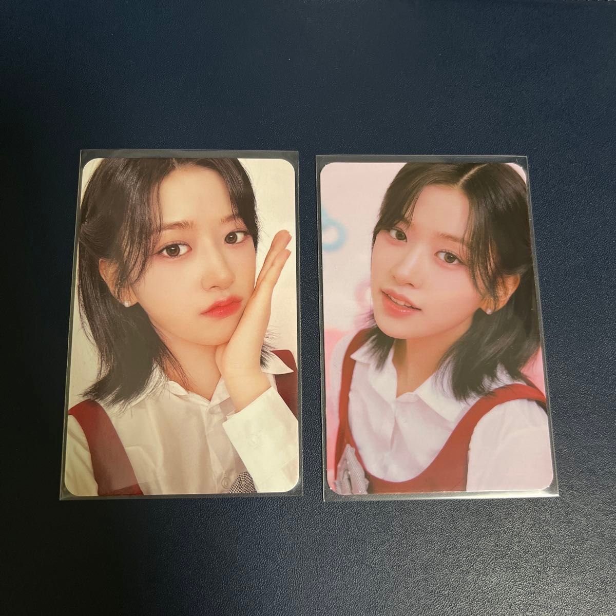 ive switch トレカ ユジン|Yahoo!フリマ(旧PayPayフリマ)|K-POP ive switch トレカ ユジン|Yahoo!フリマ(旧PayPayフリマ)|K-POP