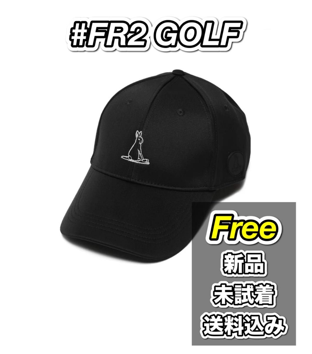 即完/新品未試着】#FR2GOLF ナイロンキャップ 黒 送料込み #FR2 即完/新品未試着】#FR2GOLF ナイロンキャップ 黒 送料込み #FR2