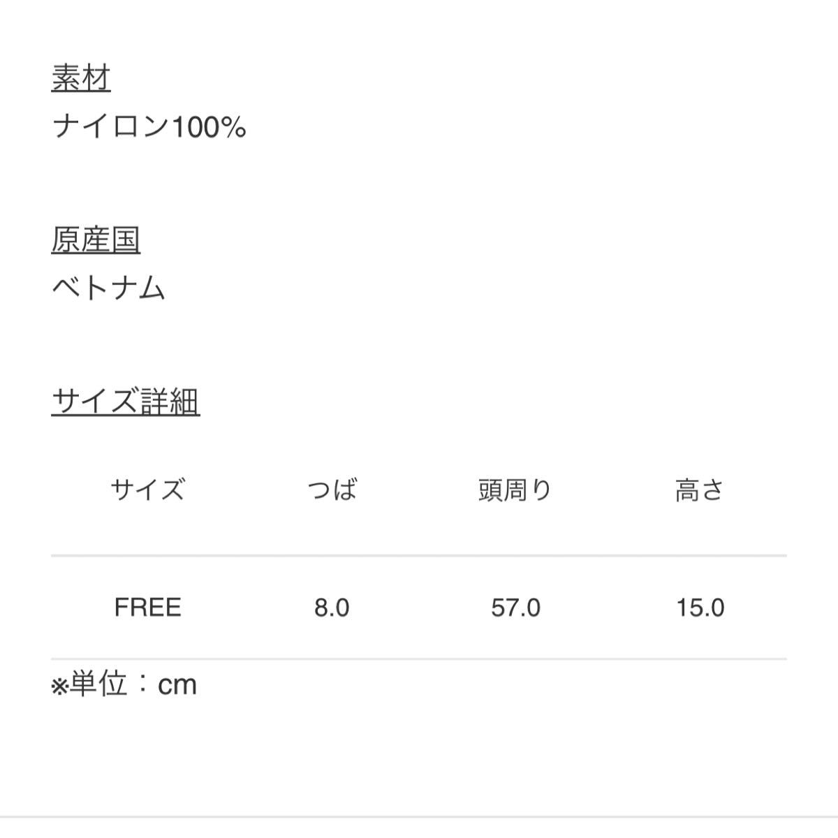 即完/新品未試着】#FR2GOLF ナイロンキャップ 黒 送料込み #FR2 即完/新品未試着】#FR2GOLF ナイロンキャップ 黒 送料込み #FR2