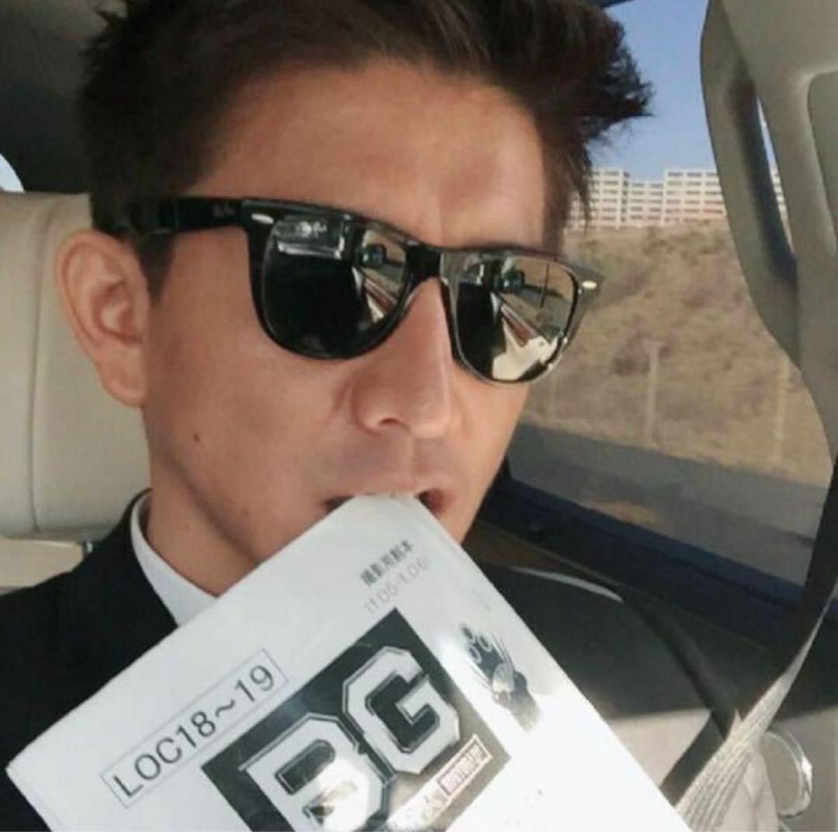 Ray-Ban レイバン RB4258-F 52 20 150 ブラック|Yahoo!フリマ Ray-Ban レイバン RB4258-F 52 20 150 ブラック|Yahoo!フリマ