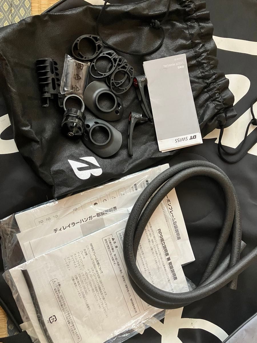 ANCHOR アンカー BRIDGESTONE ブリヂストン RP9 レーシング ANCHOR アンカー BRIDGESTONE ブリヂストン RP9 レーシング