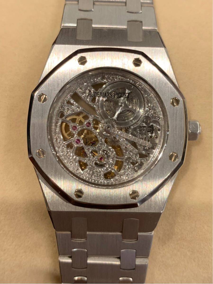  очень редкий.!Audemars Piguet ROYAL OAK Openworked Royal дуб каркас K18WG чистота механизм. K14WG Gerald Genta дизайн!