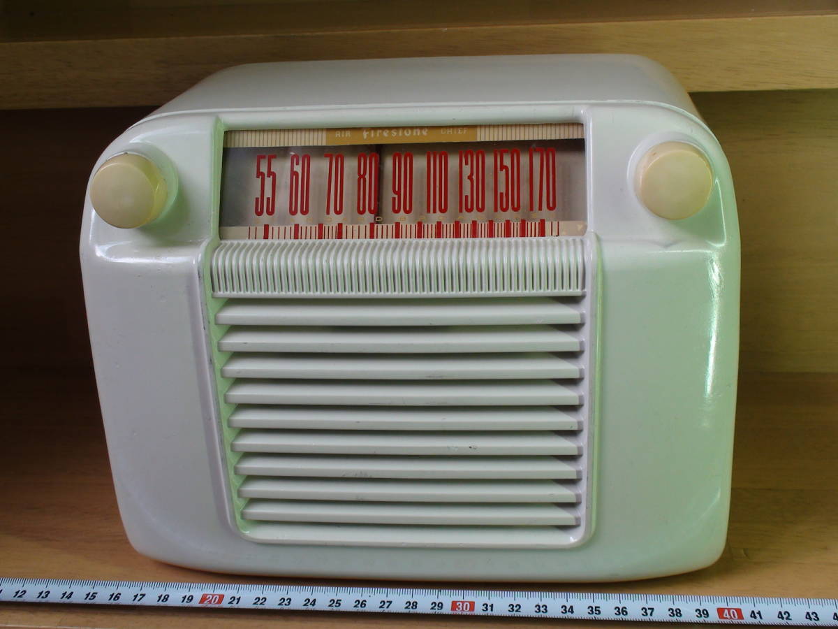 ** exceedingly beautiful goods **FIRE STONE*AM vacuum tube radio *Model:4-A-25* exterior is new goods as with beautiful radio. *USA appear design . feature .. *