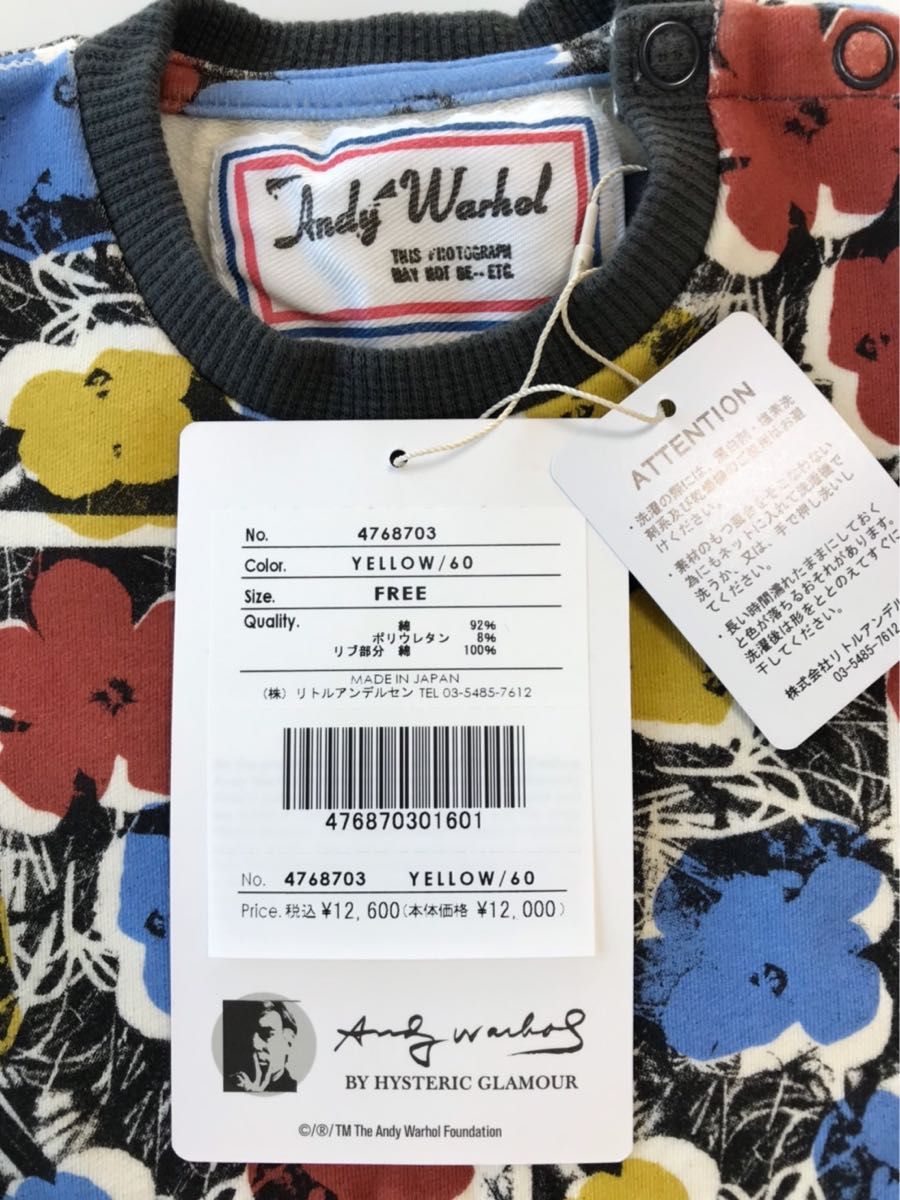 新品 定価合計26950円ヒステリックグラマー Andy Warhol 3点セット