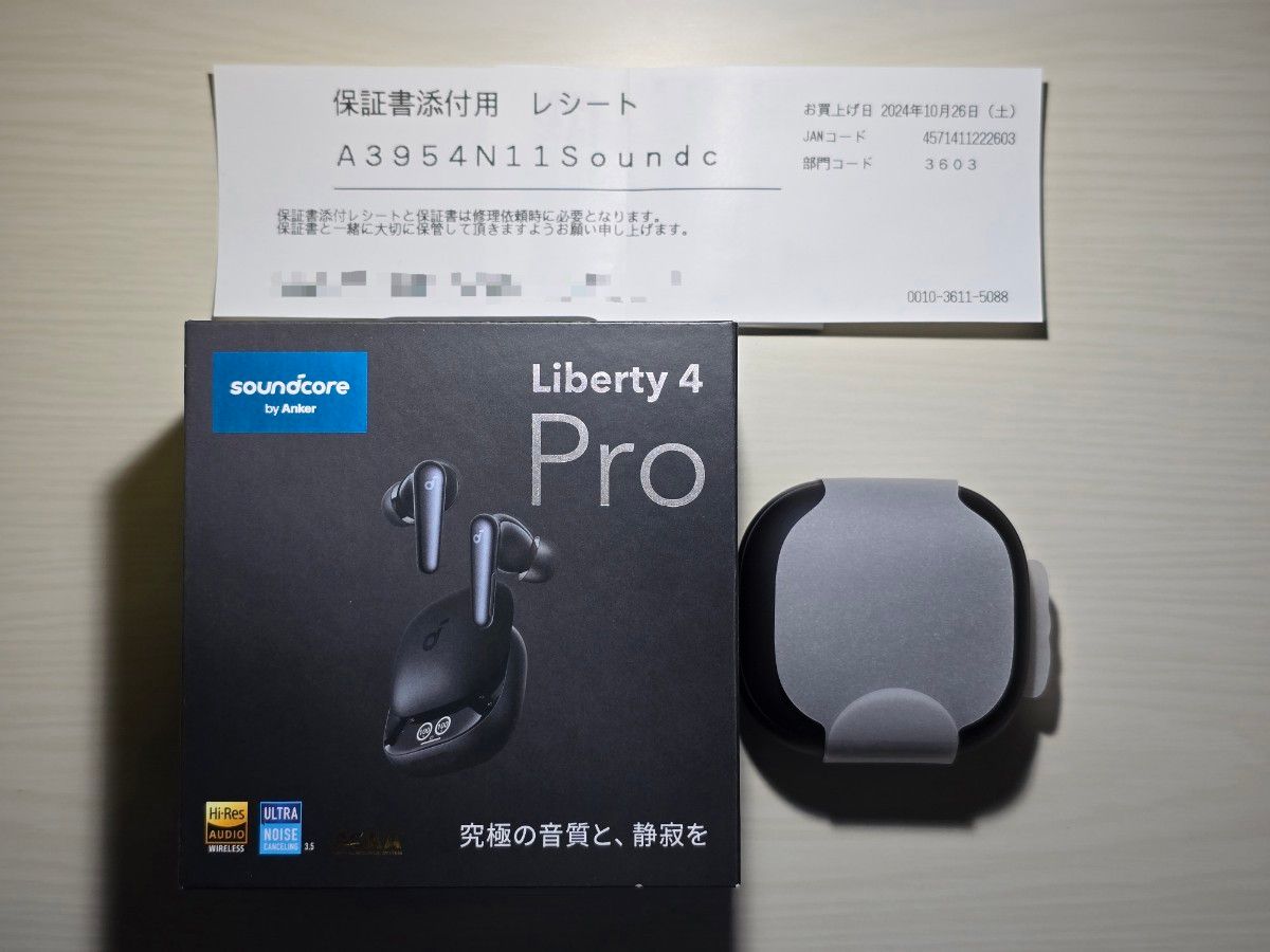 Anker Soundcore Liberty 4 Pro A3954N11 ミッドナイトブラック Anker Soundcore Liberty 4 Pro A3954N11 ミッドナイトブラック