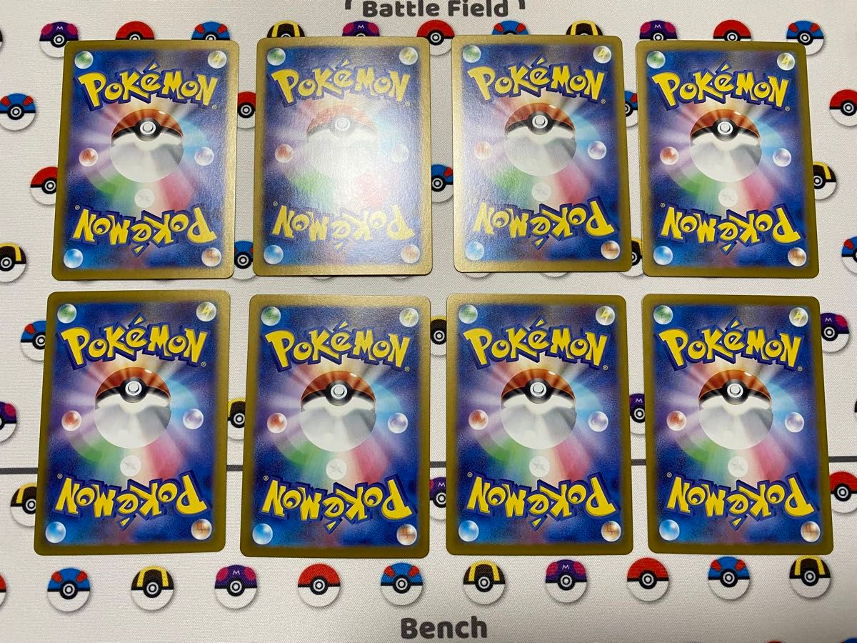 ポケモンカードゲーム マスターボールミラー等8枚まとめ売り ポケモンカードゲーム マスターボールミラー等8枚まとめ売り