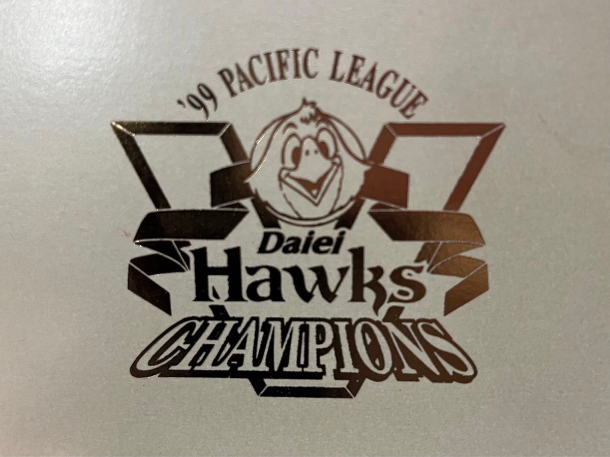 ダイエーホークス】1999 優勝 記念 グッズ|Yahoo!フリマ(旧 ダイエーホークス】1999 優勝 記念 グッズ|Yahoo!フリマ(旧
