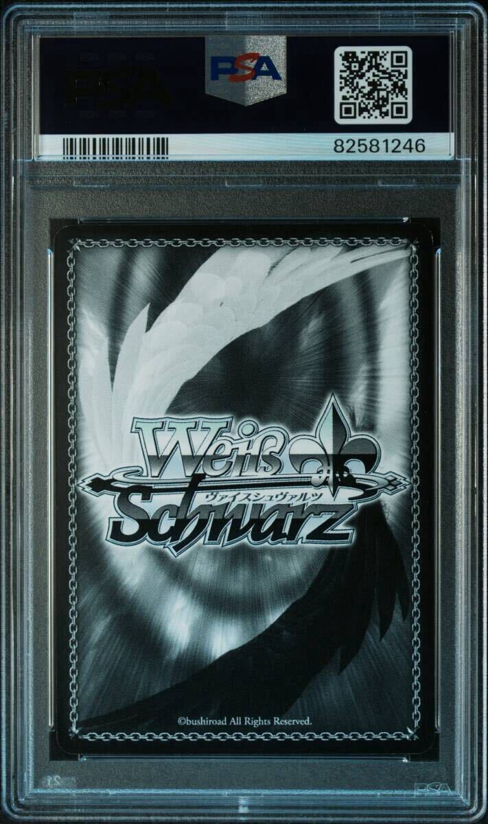PSA9 いつもの風景 イリヤ SP 22SP PSA9 いつもの風景 イリヤ SP 22SP