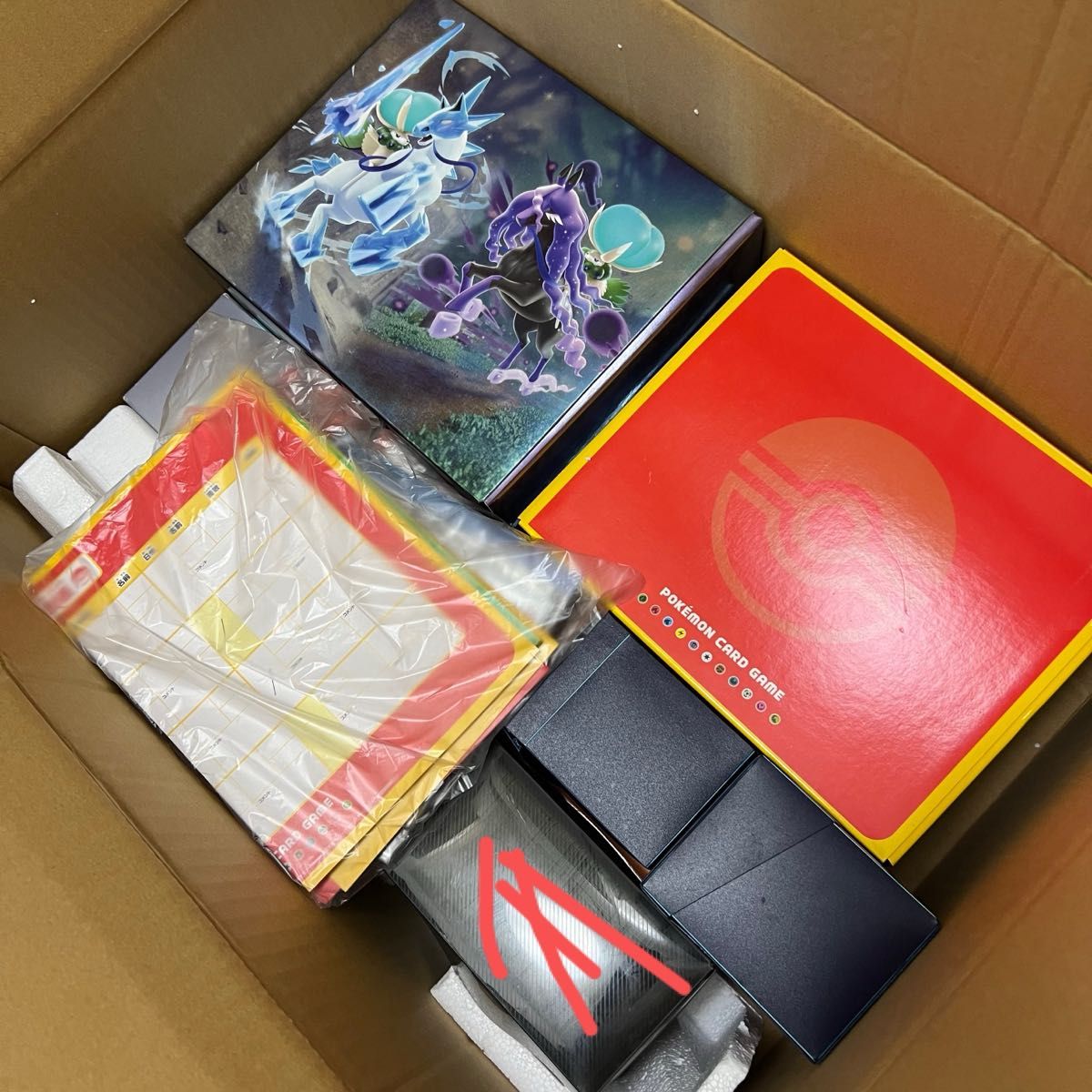 ポケモン ノーマル ポケカ サポート トレーナーズ エネルギー ポケモン ノーマル ポケカ サポート トレーナーズ エネルギー