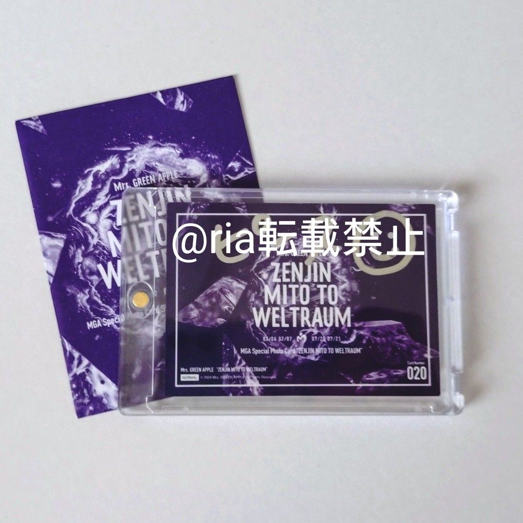 Mrs GREEN APPLE “ZENJIN MITO TO WELTRAUM ” 2022 大森元貴 Mrs GREEN APPLE “ZENJIN MITO TO WELTRAUM ” 2022 大森元貴