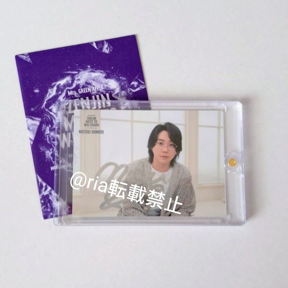 Mrs GREEN APPLE “ZENJIN MITO TO WELTRAUM ” 2022 大森元貴 Mrs GREEN APPLE “ZENJIN MITO TO WELTRAUM ” 2022 大森元貴