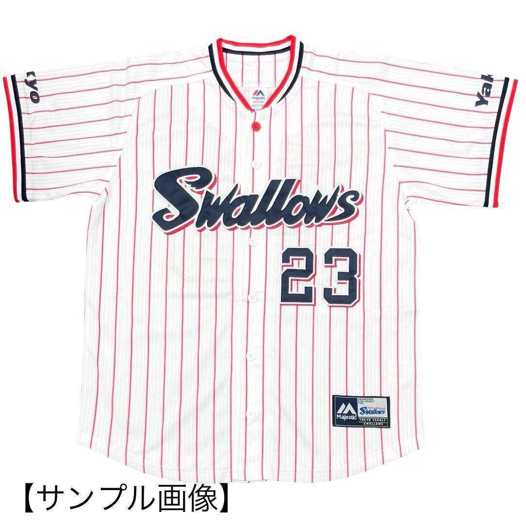 青木宣親選手引退記念グッズ ユニフォーム L 応援ボード2枚 青木宣親選手引退記念グッズ ユニフォーム L 応援ボード2枚
