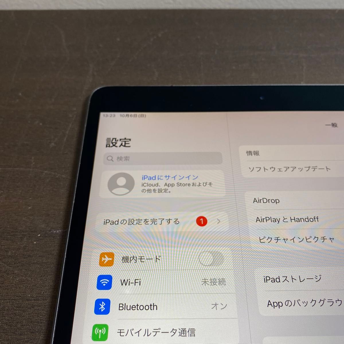 56873 iPad Air3世代 256GB ブラック SIMフリー ジャンク品 本体 56873 iPad Air3世代 256GB ブラック SIMフリー ジャンク品 本体