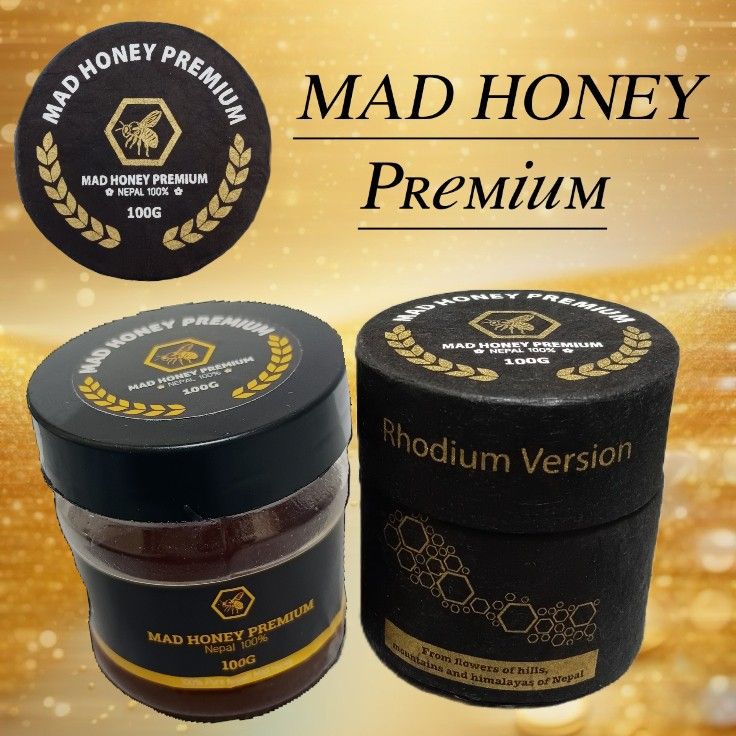 マッドハニー プレミアム MAD HONEY Premium ネパール原産 蜂蜜 マッドハニー プレミアム MAD HONEY Premium ネパール原産 蜂蜜