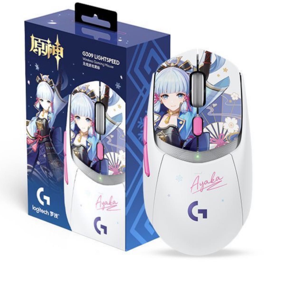 Logicool g309 無線ゲーミングマウス 原神 神里綾華 限定 新品 Logicool g309 無線ゲーミングマウス 原神 神里綾華 限定 新品
