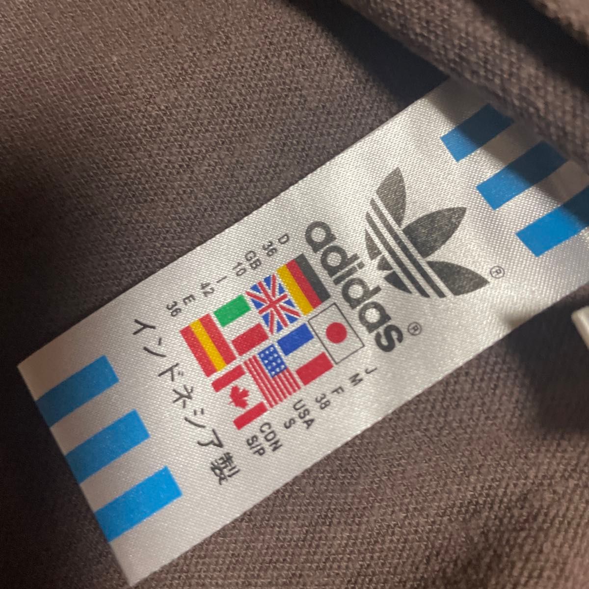 アディダス ジャージ 茶色 ブラウン オレンジ 未使用に近い美品 アディダス ジャージ 茶色 ブラウン オレンジ 未使用に近い美品