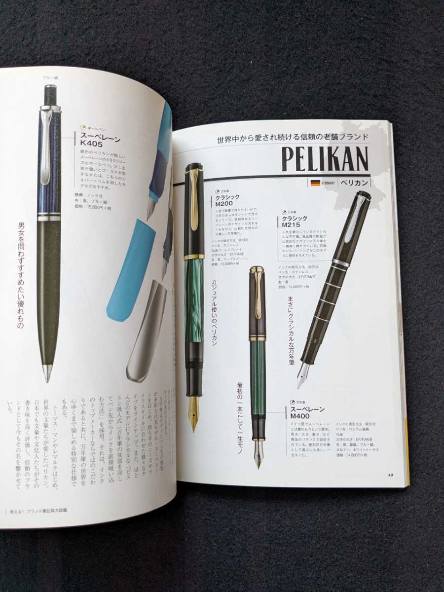 item_image_6