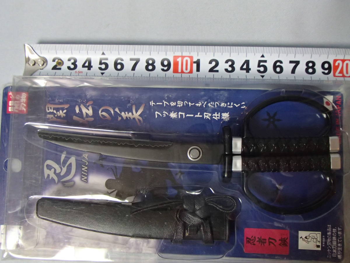 ni талон режущий инструмент ... прекрасный ninja меч ножницы ( бумага порез . для )NJ-27B