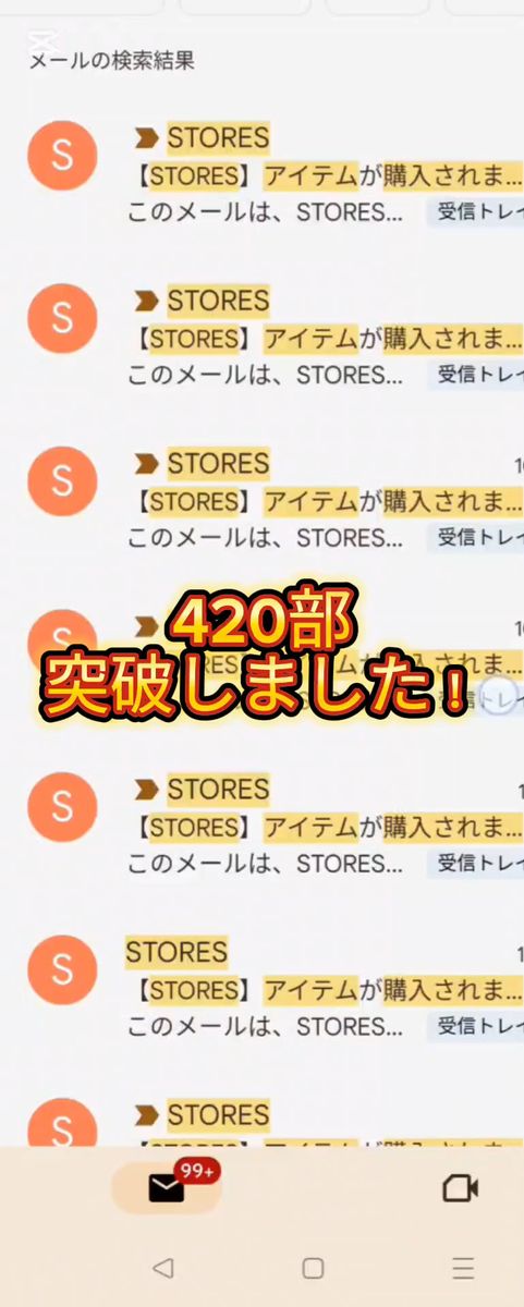 歯科衛生士 語呂合わせ290個