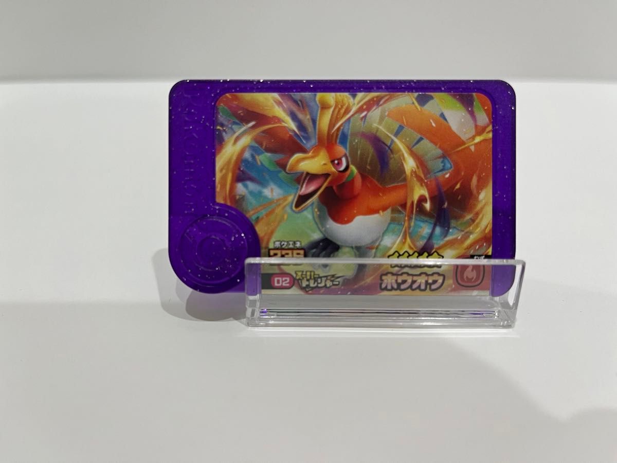 ポケモン フレンダ 第0弾 スーパートレジャー ピック ST ポケモン フレンダ 第0弾 スーパートレジャー ピック ST
