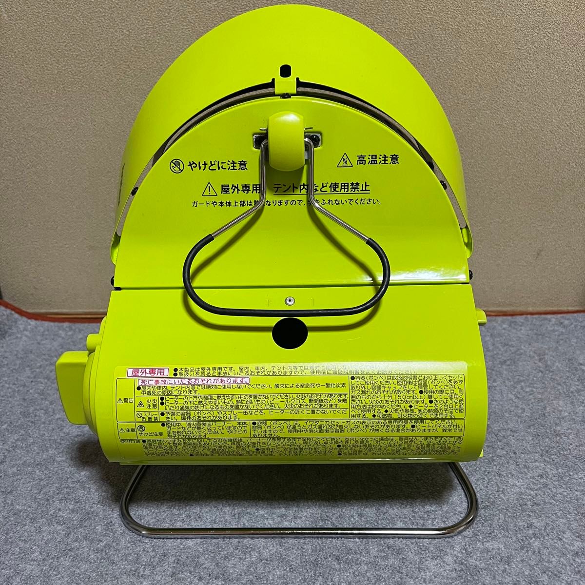 イワタニカセットガスアウトドアヒーターCB-ODH-1|Yahoo!フリマ イワタニカセットガスアウトドアヒーターCB-ODH-1|Yahoo!フリマ