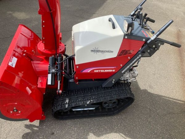 新潟 美品 13馬力 ミツビシ MSR913HMRA2 除雪機 オーガ 新潟 美品 13馬力 ミツビシ MSR913HMRA2 除雪機 オーガ
