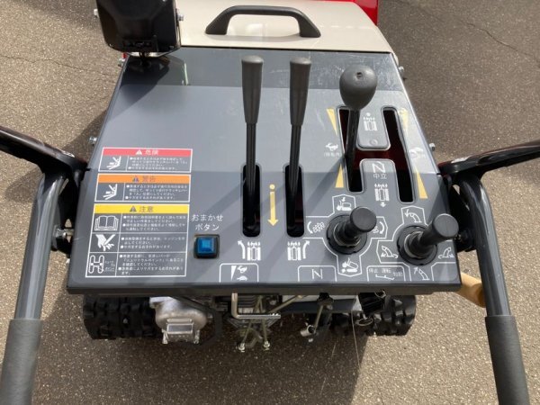 新潟 美品 13馬力 ミツビシ MSR913HMRA2 除雪機 オーガ 新潟 美品 13馬力 ミツビシ MSR913HMRA2 除雪機 オーガ