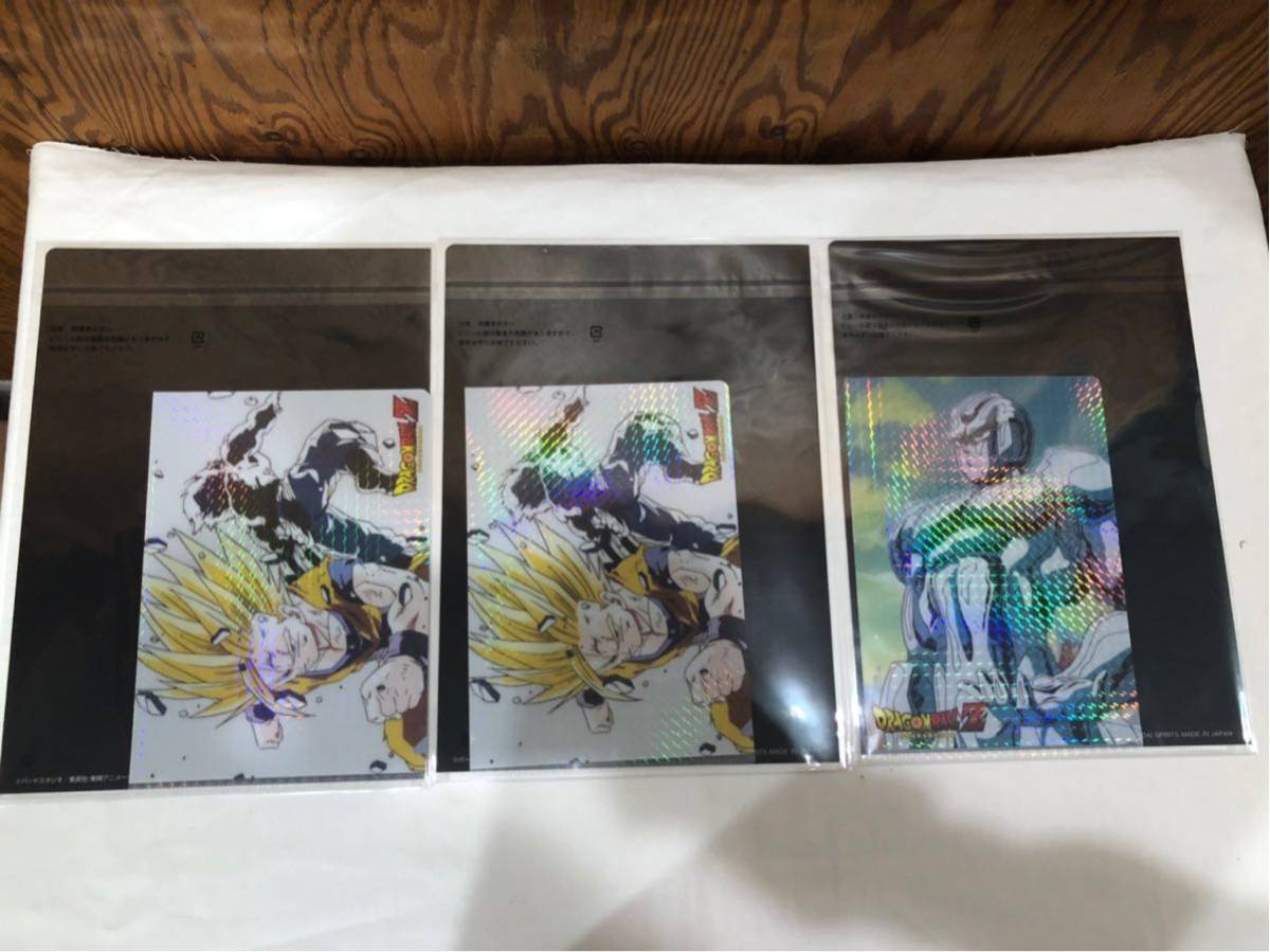 一番くじ ドラゴンボール ～サイヤ人超決戦～　K賞 クリアファイルコレクション 6枚セット_画像5